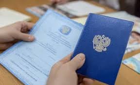 Купить диплом МГОУ-МПУ - Ваш ключ к успешной карьере Купить диплом МГОУ-МПУ - Ваш ключ к успешной карьере